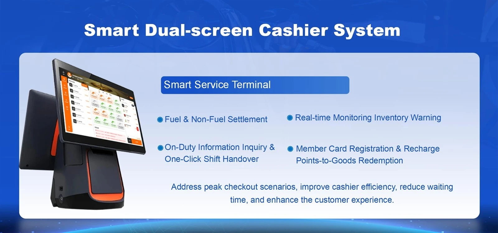 filling station management system 5